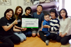 GCOOP, 쉐어앤케어와 함께 장애아동 의료비 지원 캠페인 동참